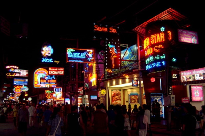 Jomtien Plaza Residence Pattaya : Walking Street